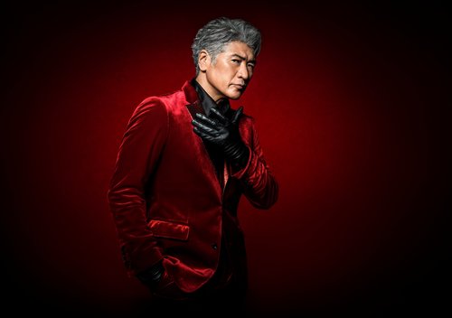 吉川晃司 のチケットリセール情報 | チケプラトレード
