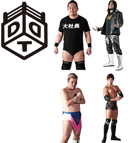 DDTプロレスリング 後楽園ホール 2025年1月26日｜スポーツ観戦遠征なら【バス比較なび】