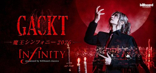 ❕数量限定❕GACKTも愛用メタルマッスル HMB×20袋★送料無料★即出荷 C26h7A5UAAAC-D6.jpg?format=jpg