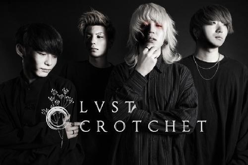 LVST CROTCHET presents.�΂Ɯ� 1st Digital Single �����[�X�L�OLIVE