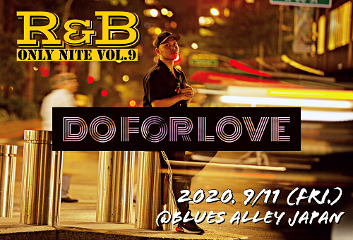 DAISUKE presents R&B only nite vol.9�hDo for love�h�y2���z
