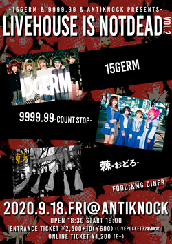 15GERM&9999.99&ANTIKNOCK pre. �ylivehouse is not dead vol.2�z