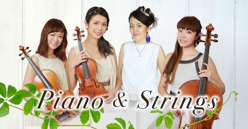 codeM Pf and Strings