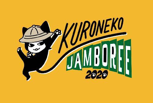 �N���l�R�W�����{���[2020