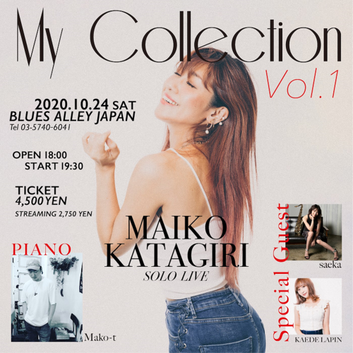 �Ћ˕��q�\�����C�u My Collection Vol.1