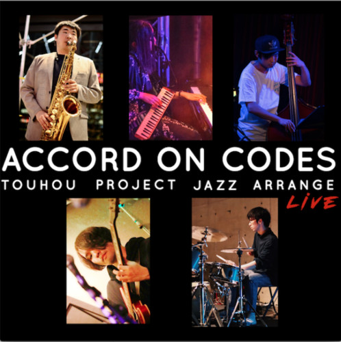 ACCORD ON CODES