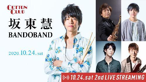 �Ⓦ�d BANDOBAND