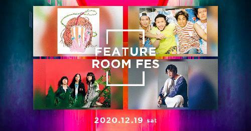 FEATURE ROOM FES
