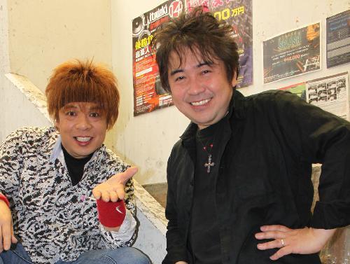 INGRY�fS���ϋq�z�M���C�u�u�N���X�}�X�Z�[���v