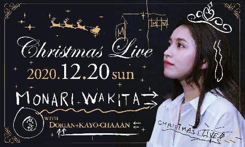 �e�c���Ȃ� Christmas Live