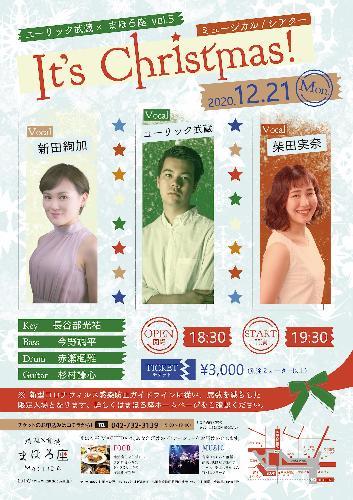 ���[���b�N�����~�܂ق�� vol.5 �e�eIt�fs Christmas!�f�f