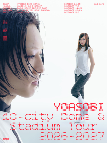 YOASOBI