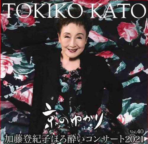 <�I���f�}���h�z�M>�����o�I�q�ق됌���R���T�[�g���s�z�M