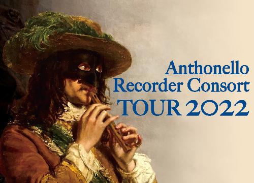 アントネッロリコーダーコンソートツアー22札幌公演 六花亭札幌本店6階 ふきのとうホール ライブ コンサート 22年8月31日 ライブ コンサート遠征なら バス比較なび