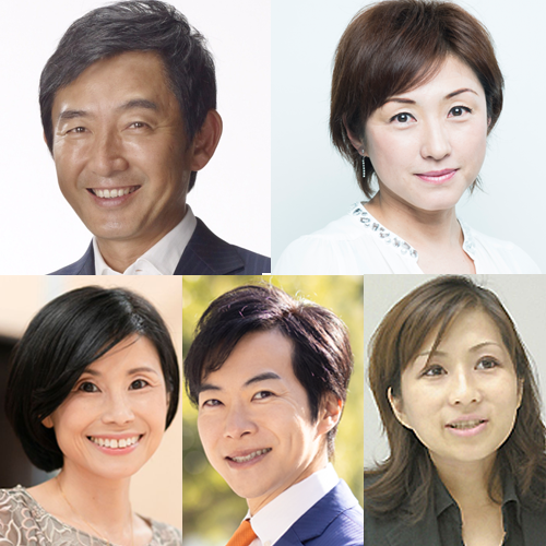 Dream Energy 〜パネルディスカッション&ミュージックライブ〜