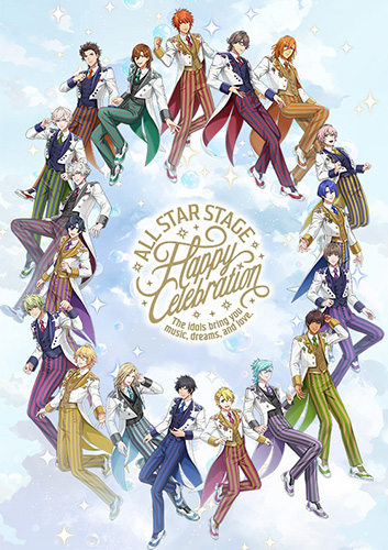 3D LIVE「うたの☆プリンスさまっ♪ ALL STAR STAGE -Happy Celebration-」