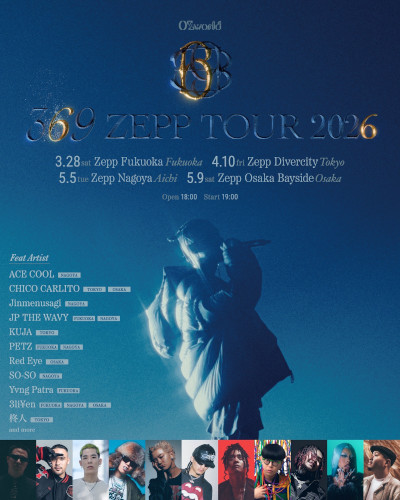 OZworld Zepp Fukuoka ライブ・コンサート 2026年3月28日｜ライブ