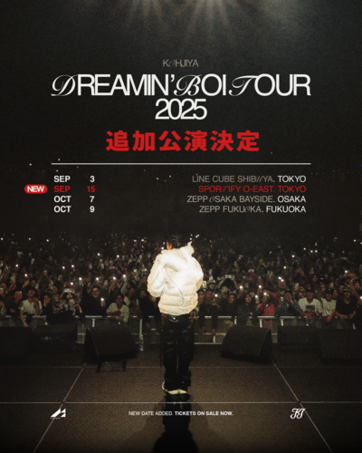 Kohjiya Zepp Osaka Bayside ライブ・コンサート 2025年10月7日