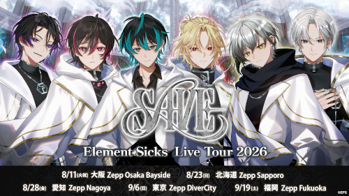 Element Sicks Zepp Osaka Bayside ライブ・コンサート 2026年8月11日