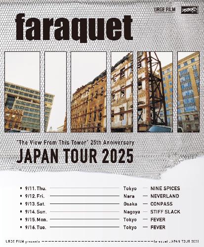 お宝　INSOLENCE　ジャパンツアーセットリスト LOSTAGE presents ”SHOWNEN” faraquet Japan Tour 2025 奈良