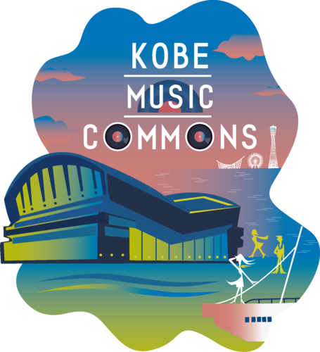 KOBE MUSIC COMMONS 2025 supported by スマレジ